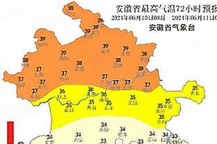 雷竞技苹果手机安装截图4