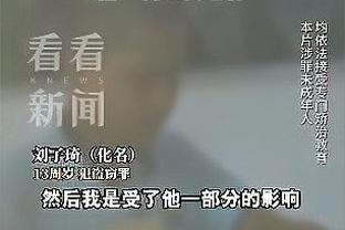 想不到❓BIG6排名：曼联重返前六&只差曼城3分，切尔西继续掉队