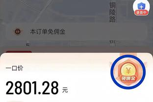 爱神归来！罗马诺：前总监爱德华兹即将回归利物浦