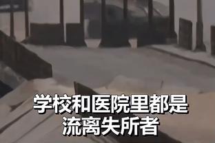 克洛普双红会赛前笔记：与曼联始于尊重终于尊重，期待球迷发力