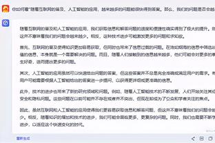 江南app官方入口网站截图1