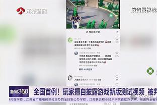 王涛：心疼赵丽娜，和赵丽娜一样的热爱中国足球事业的朋友们加油