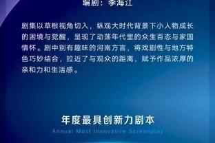 雷竞技手机官网截图1