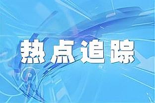 意媒：莫拉塔的伤没预想那么严重，但铁定错过欧冠首回合对阵国米