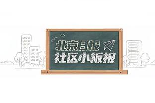 库里看了会沉默……？1米88的布伦森轻松360°劈扣！