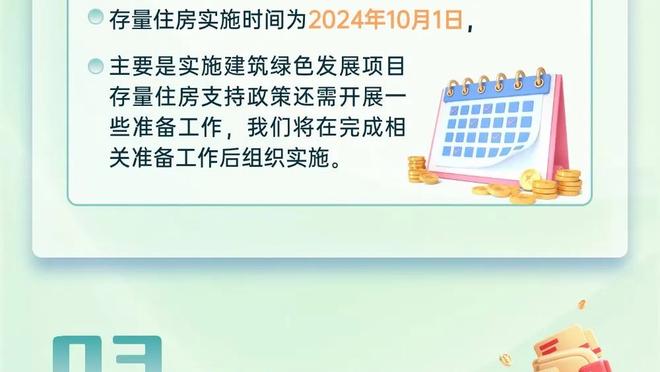 萨索洛官方：前锋贝拉尔迪跟腱断裂，明天将在博洛尼亚接受手术