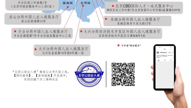 记者：今日津门虎全队训练前，于根伟向球队介绍准新援孔帕尼奥